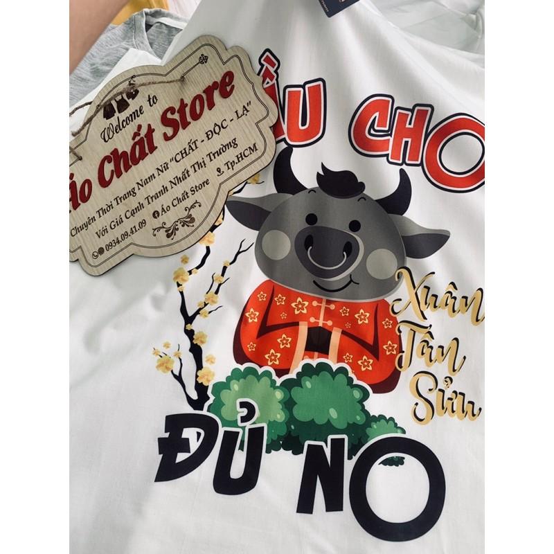Áo thun TẾT | Áo bé trai, bé gái TẾT CẦU CHO ĐỦ NO siêu độc | Áo Phông Tết TÂN SỬU 2021 | Hàng Chất