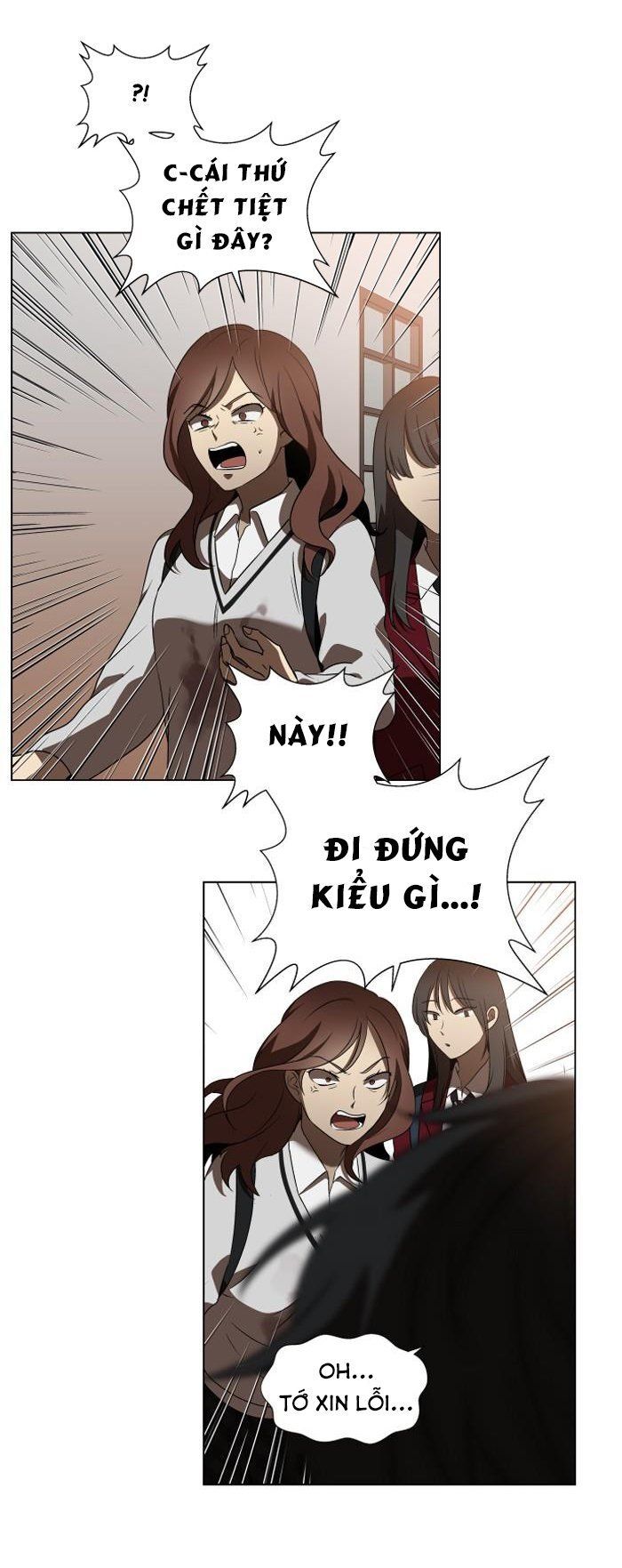 it's mine chapter 7 32