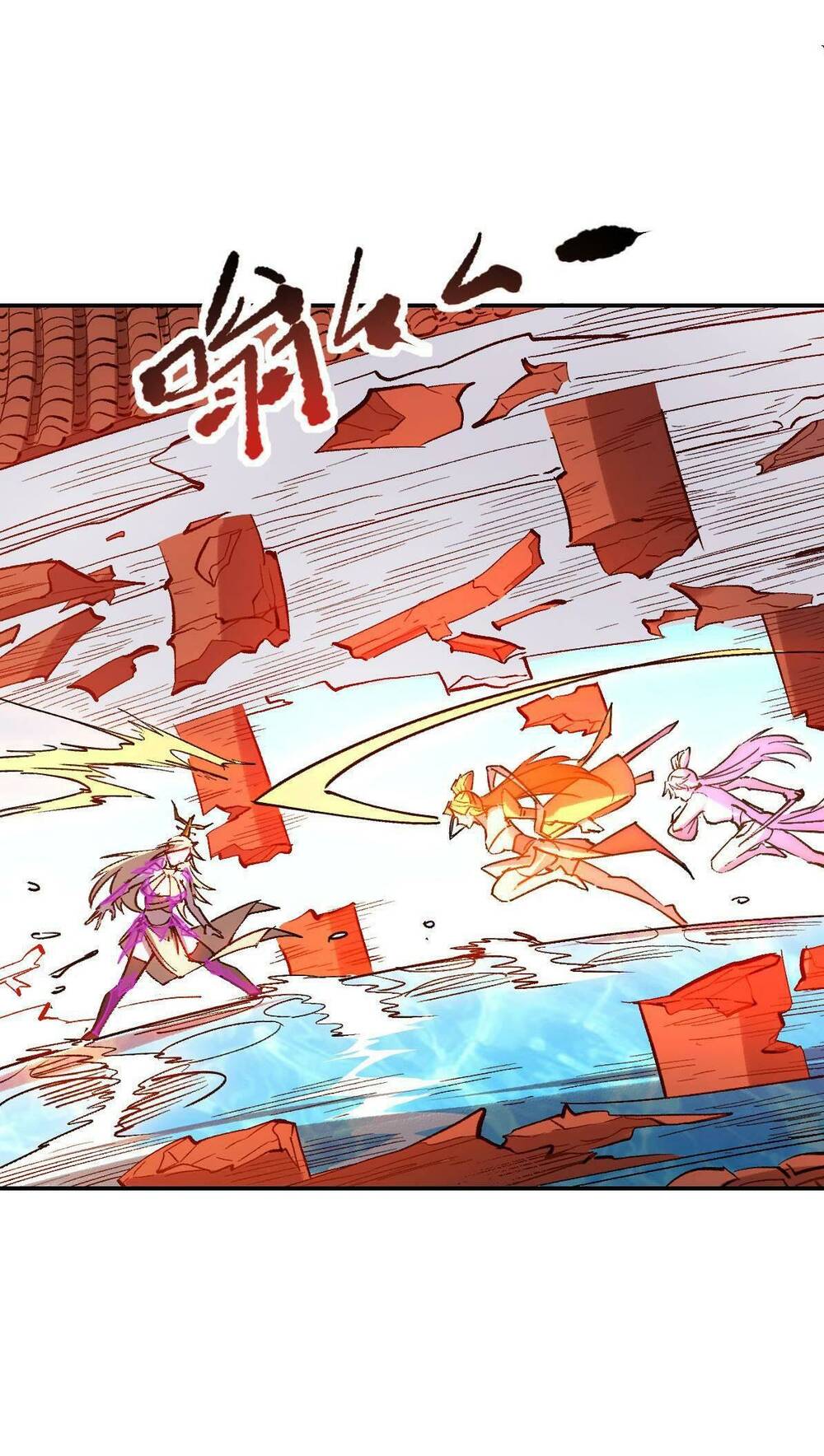 ta thực sự chỉ biết ngự kiếm thuật chapter 16 14