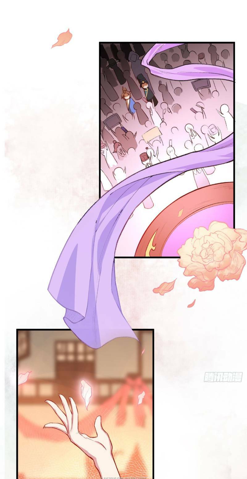 trường an tưởng tượng chapter 49 1