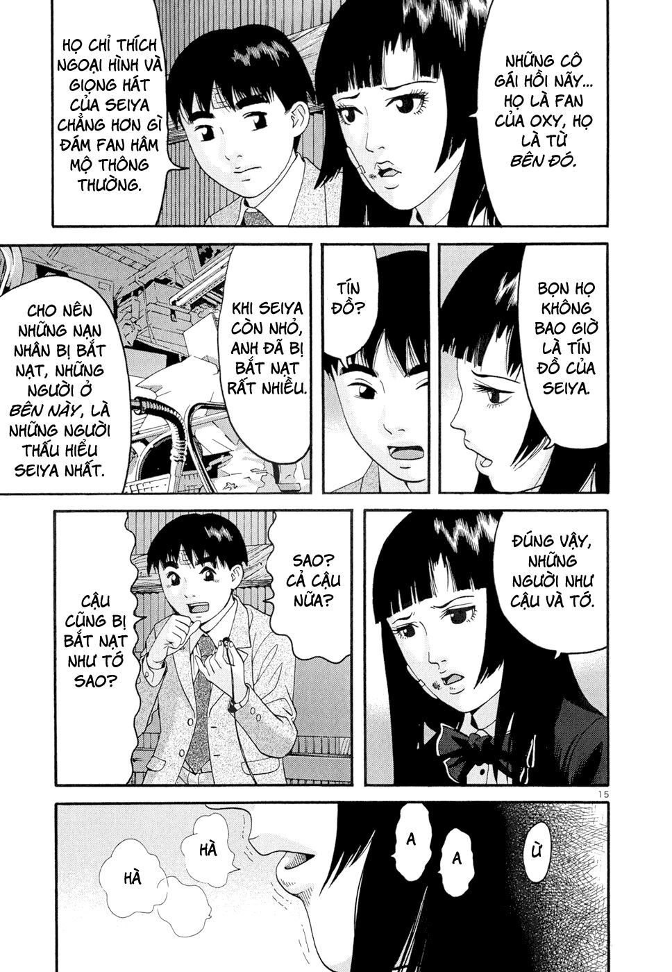 happiness chapter 5 16