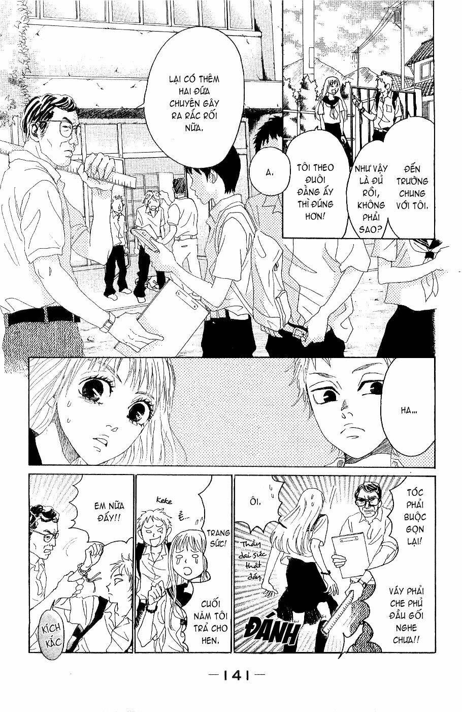 oboreru knife chapter 8 13