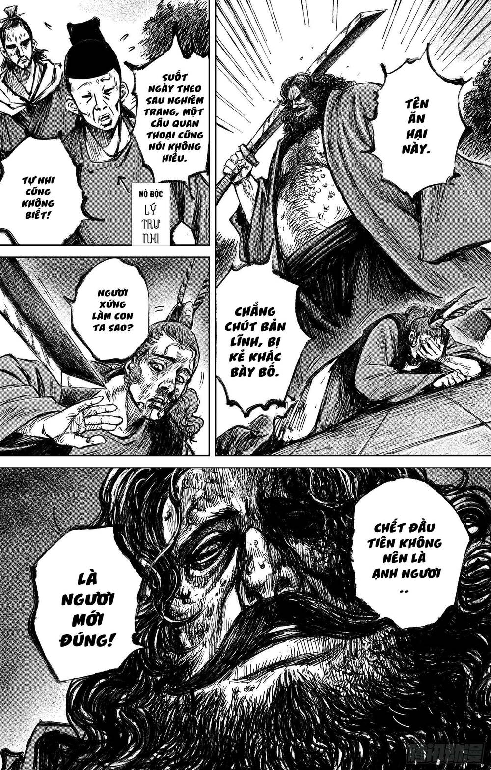 thích khách tín điều chapter 42 20