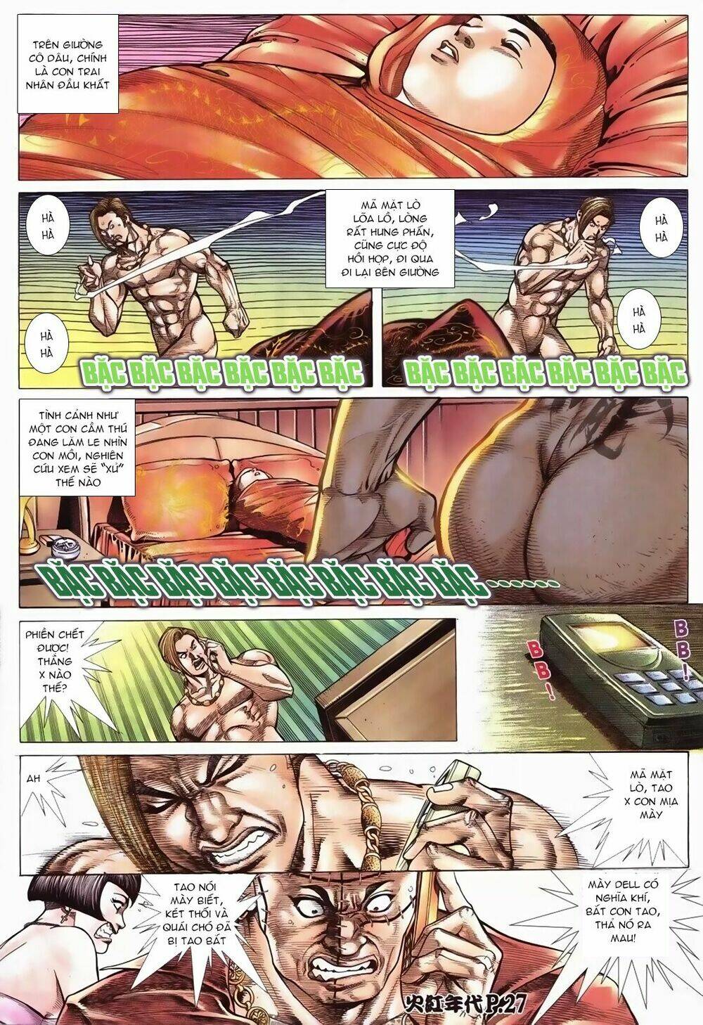 hỏa hồng niên đại hắc cốt đường chapter 83 24