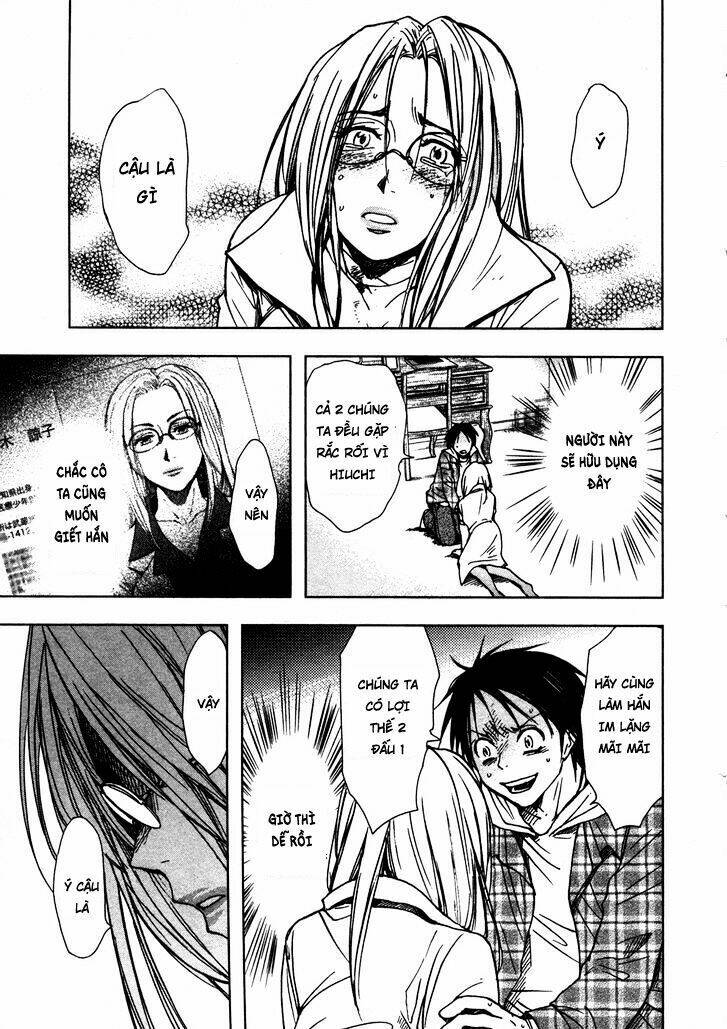 underdog chapter 6 19