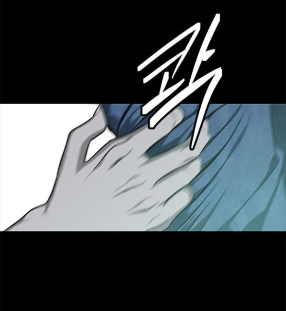 Cạm Bẫy chapter 148.2 21