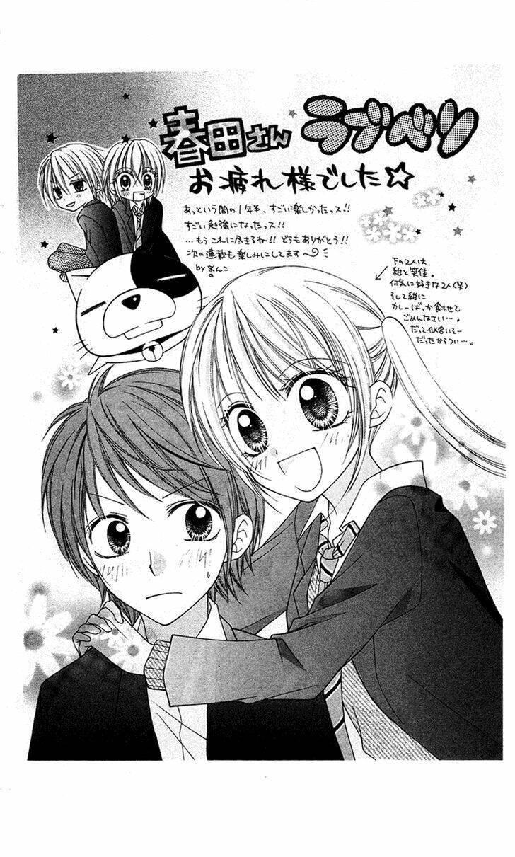 love berrish chapter 21.6 20