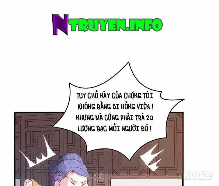 đô đốc đại nhân sủng thê kí chapter 11.2 30