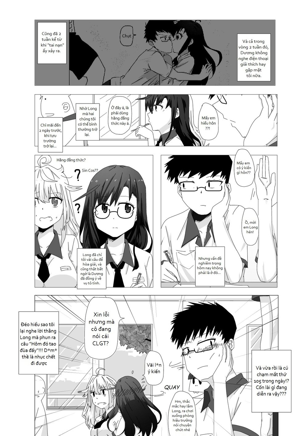 funny or boring school life? chapter 15 5