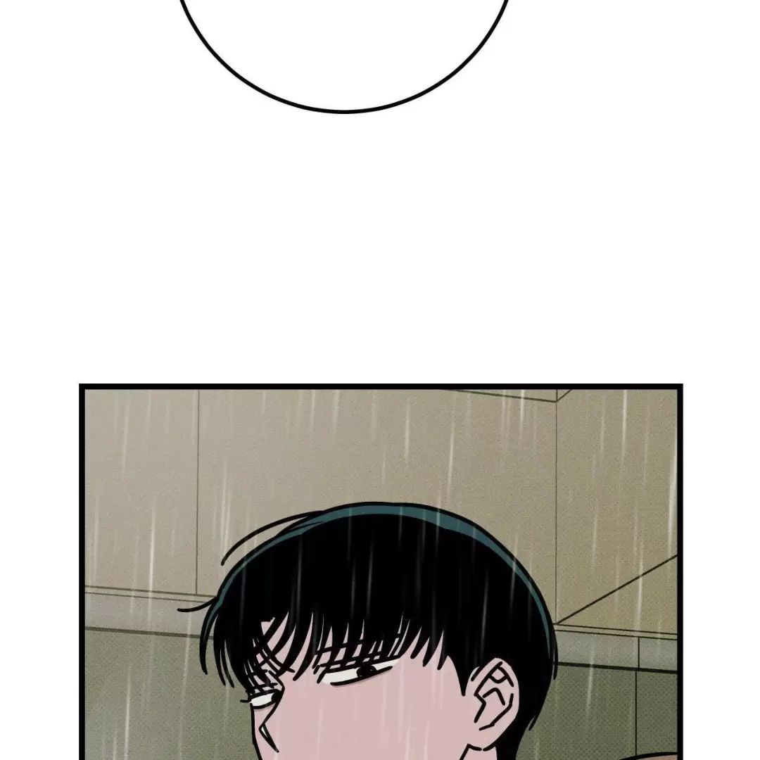 lời tỏ tình từ con số 0 chapter 23 26