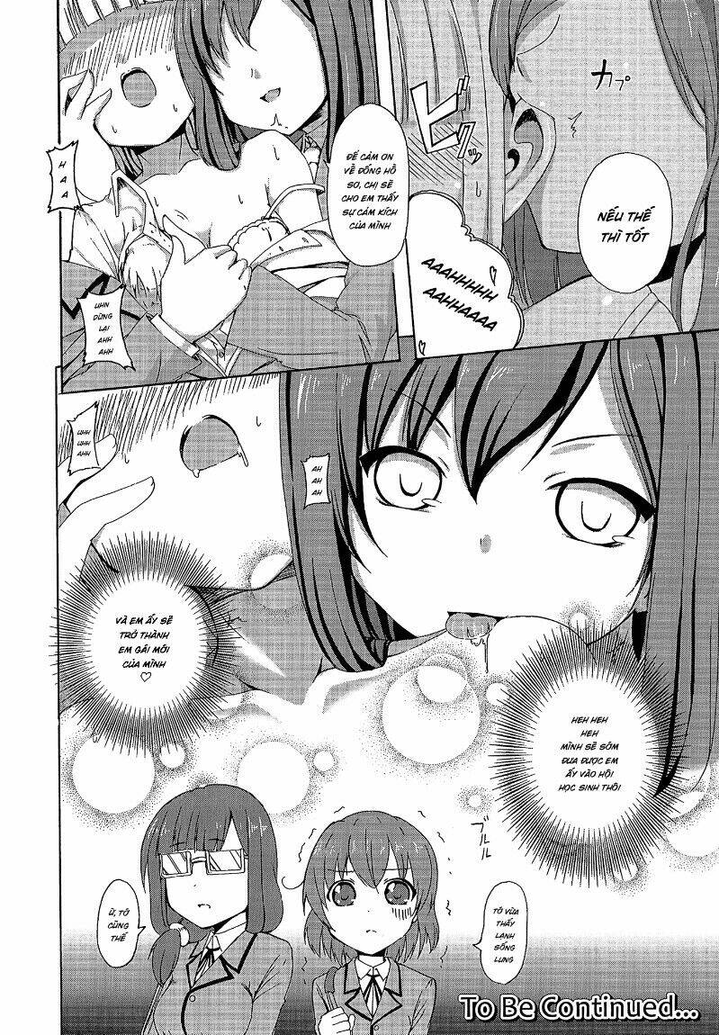 yurikome chapter 1 27