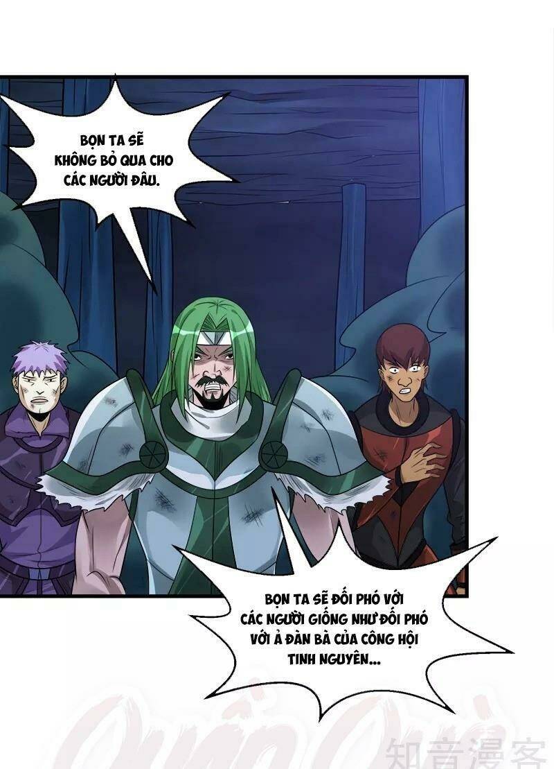 kiếm vũ chapter 110 31