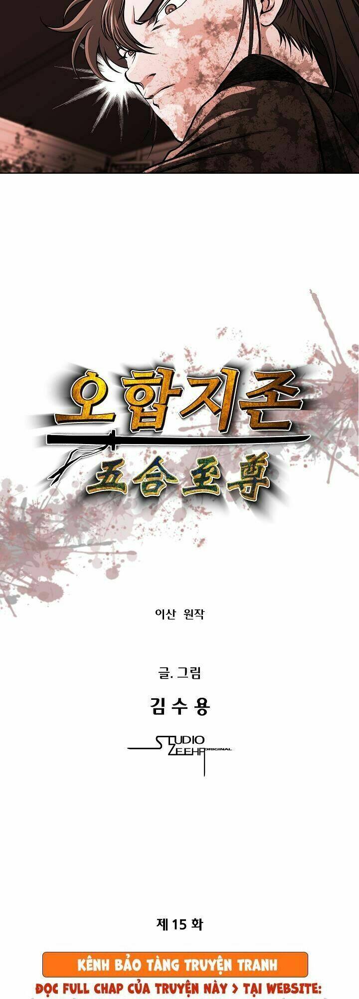 ngũ hợp chí tôn chapter 15 3