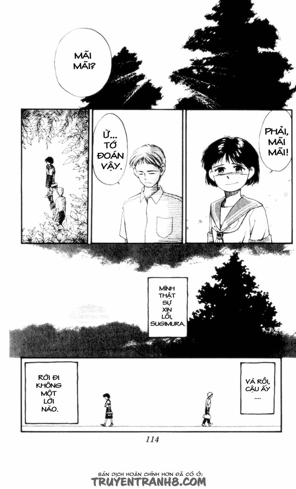 mimi wo sumaseba - lời thì thầm từ trái tim chapter 3 17