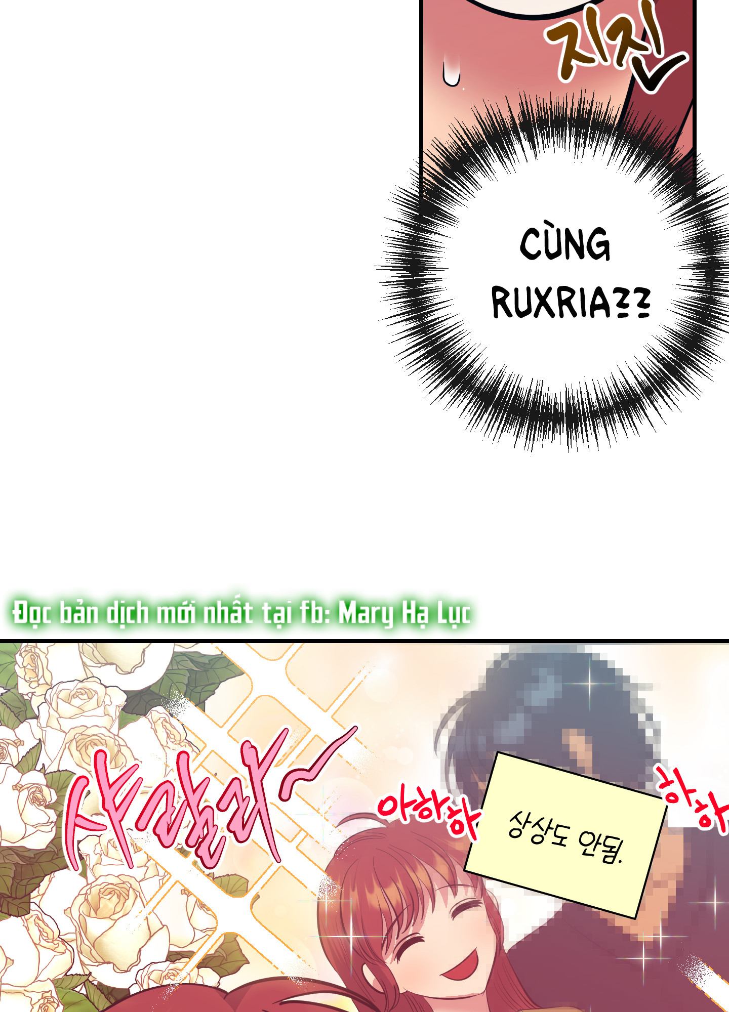 [18+] một lòng một dạ chapter 26.1 6