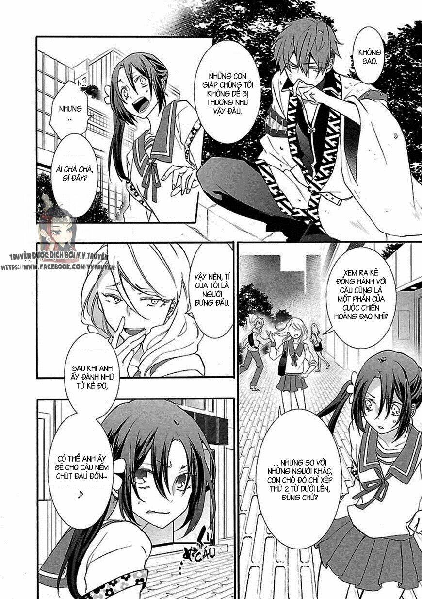 eto royale chapter 1.2 11