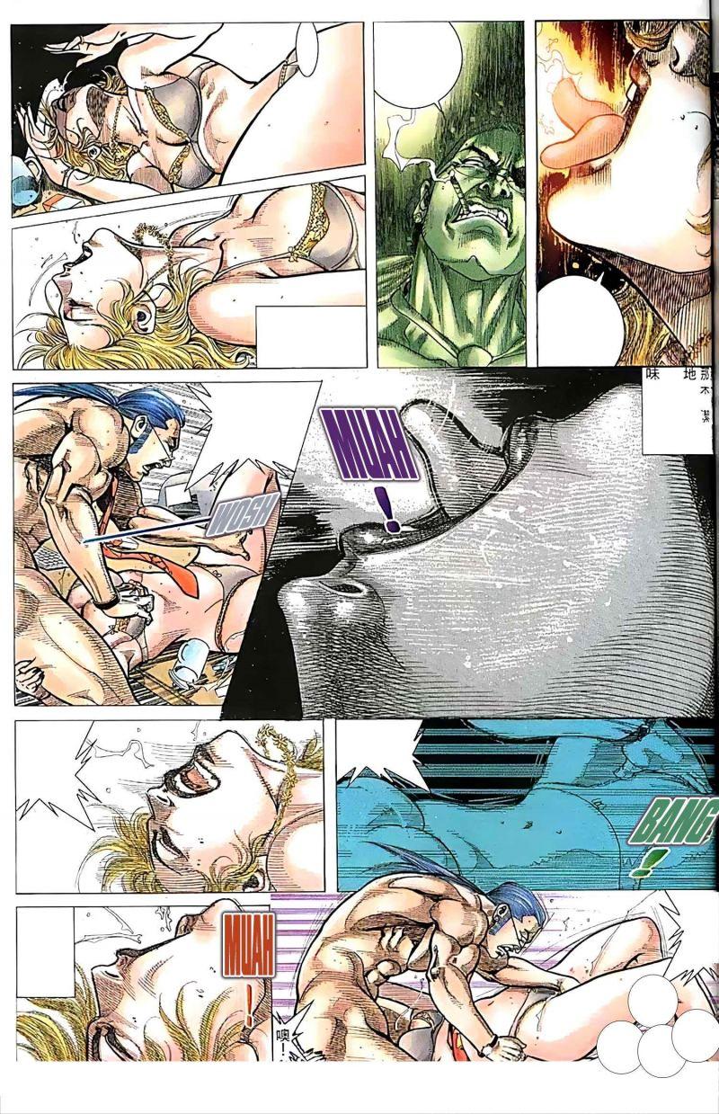 hỏa vũ diệu dương chapter 407 8
