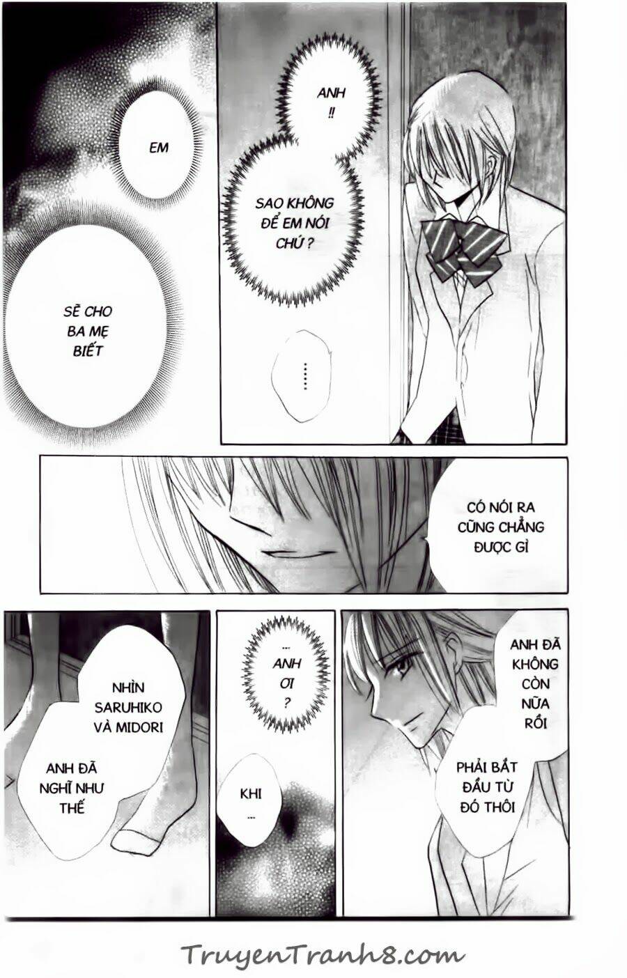 with!! chapter 16 48