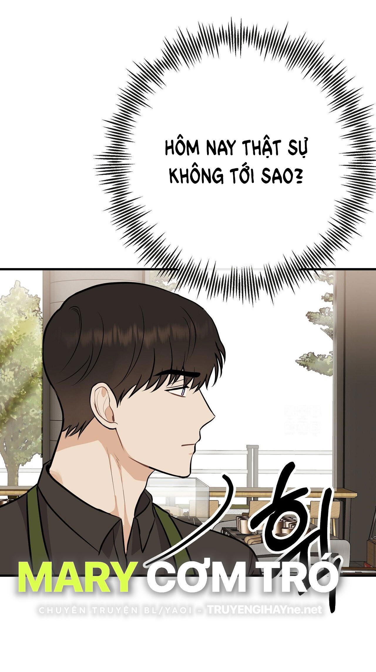 đứa bé là con tôi chapter 42.2 1