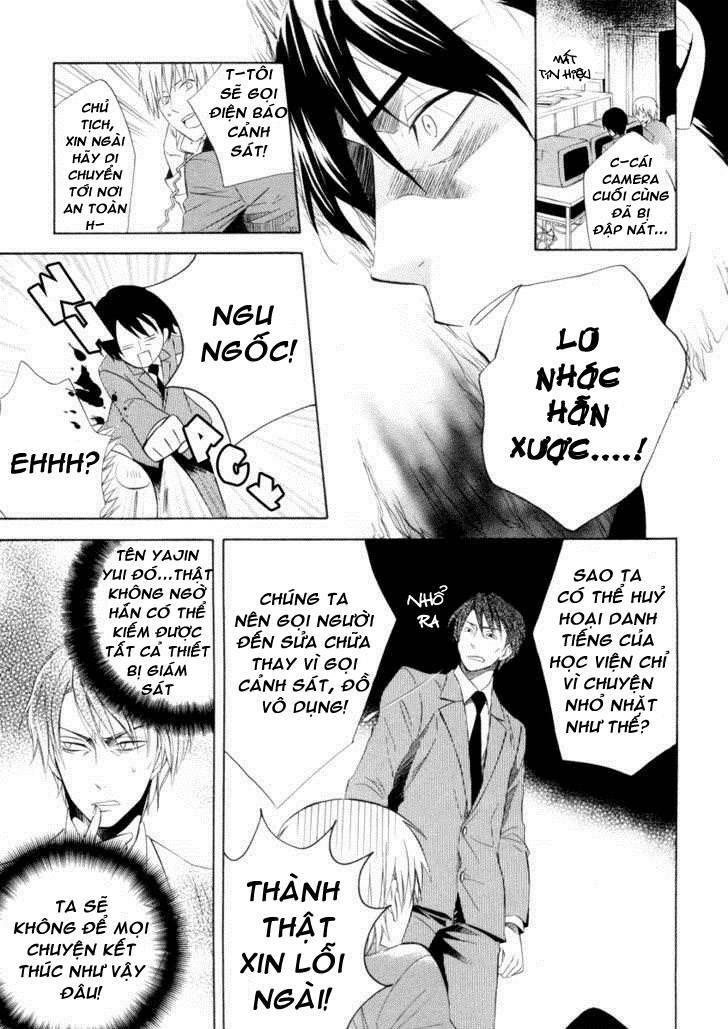 houou gakuen misoragumi chapter 5 8