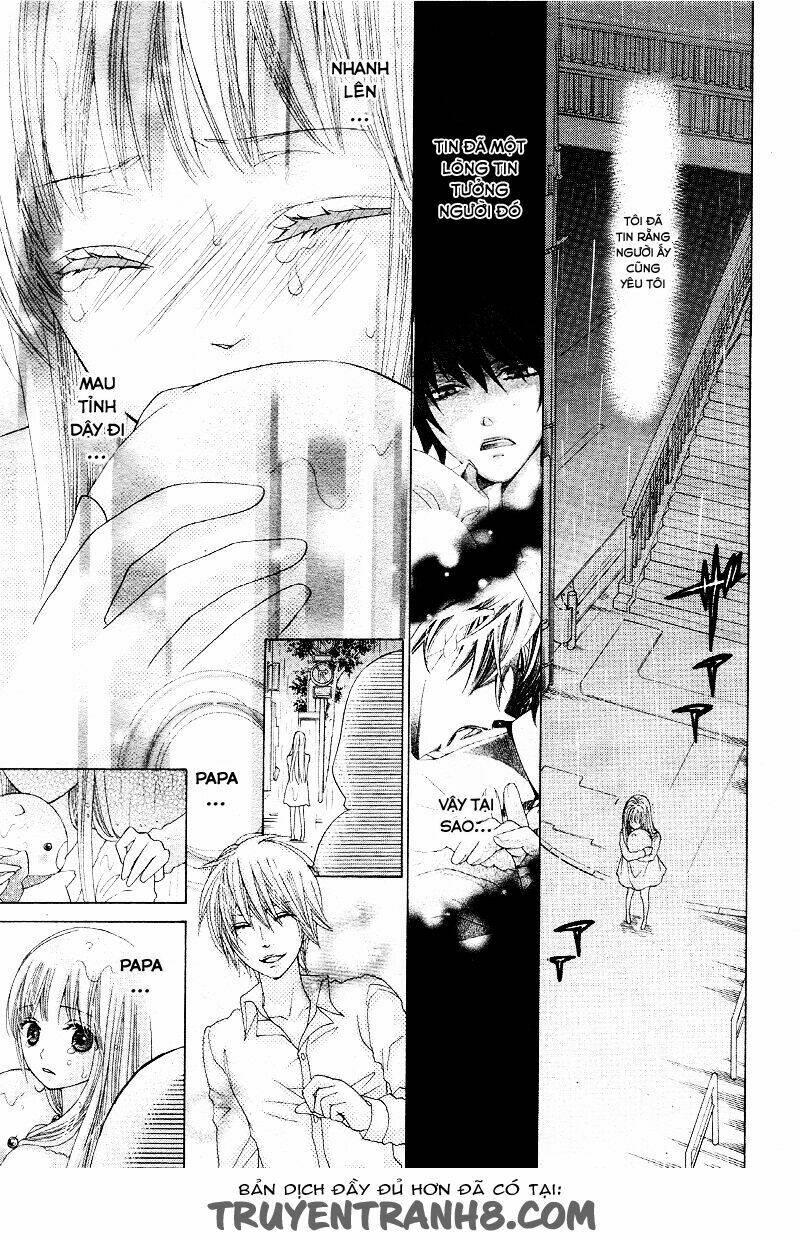 virgin blood - hiiro no bansan chapter 2 17