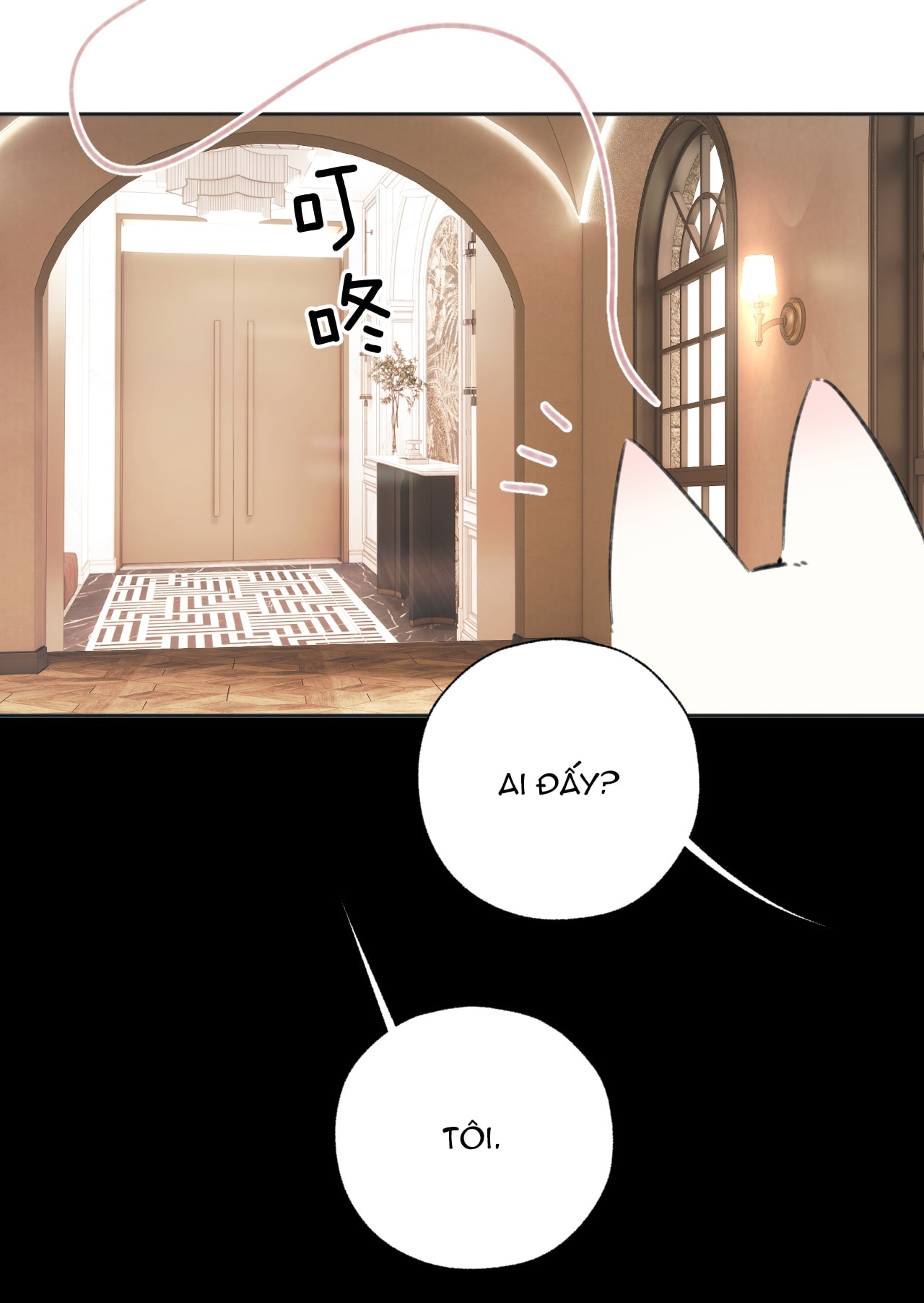 Trêu Nhầm chapter 47.2 36