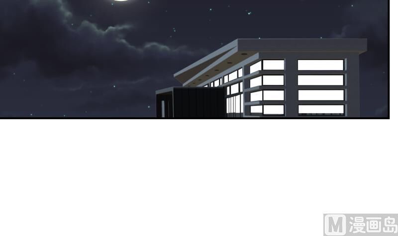 trên người ta có một rồng chapter 288 26