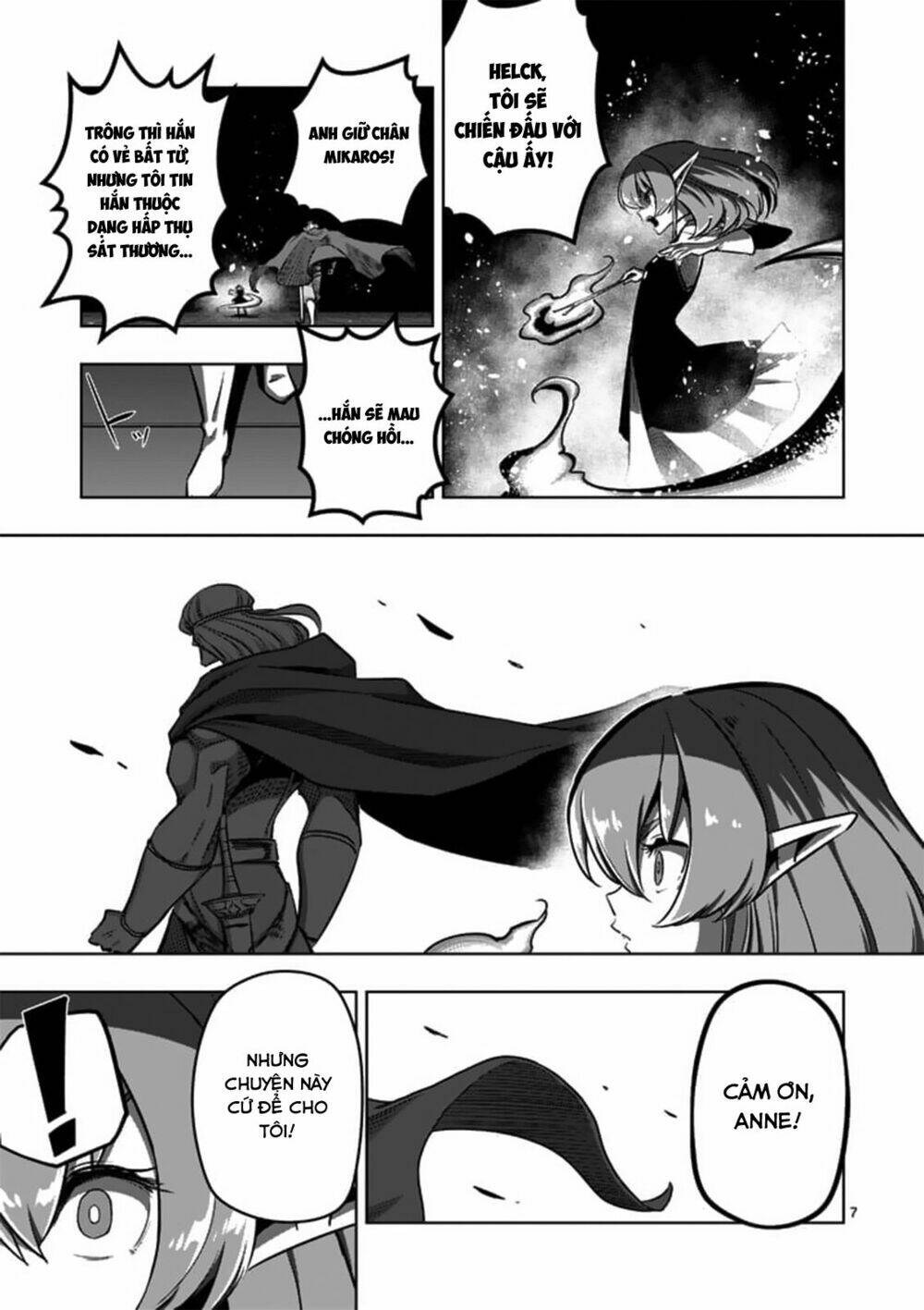 helck manga chapter 84.1 9