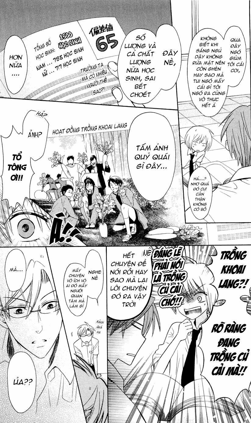 thầy giáo của tôi chapter 30 14