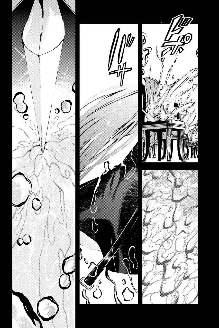 Fate/Grand Order: Epic Of Remnant - Se.ra.ph. chapter 34.2 9