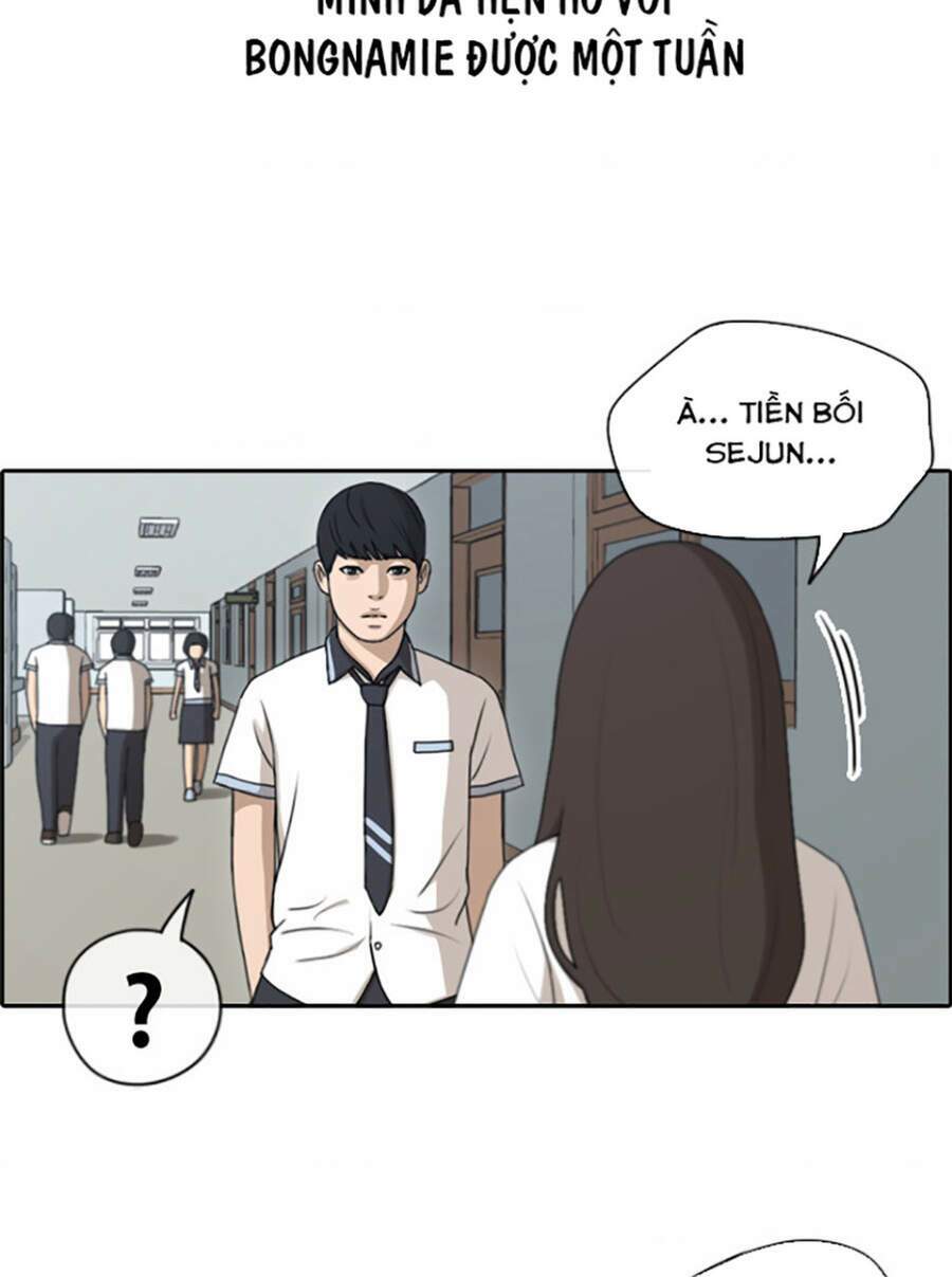 free draw m chapter 122 5