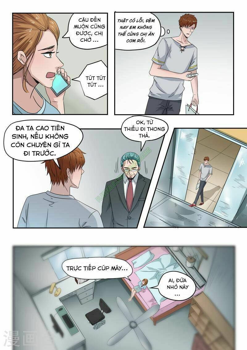 Thấu Thị Chi Nhãn Chapter 107 - Trang 1