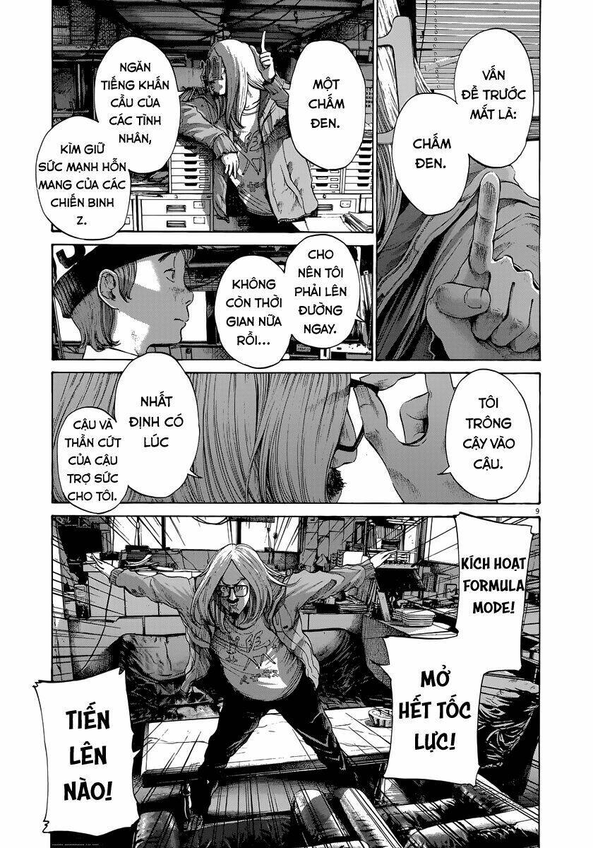 chúc ngủ ngon, punpun chapter 111 14