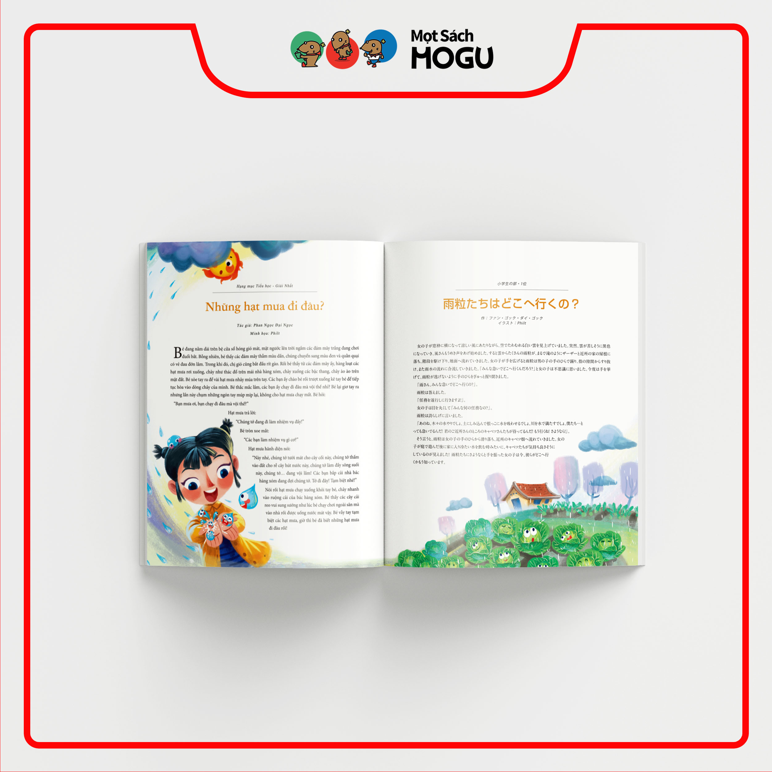 Đóa Hoa Đồng Thoại - Vol 3