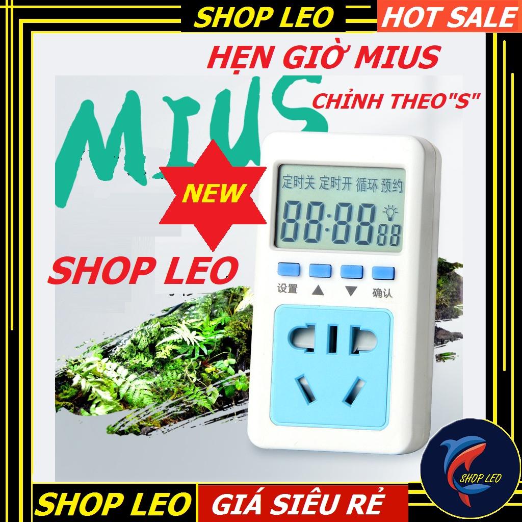 Máy phun sương MIUS MINI - - Máy phun sương Bể bán cạn - Hồ bán cạn -Terrarium - Shopleo