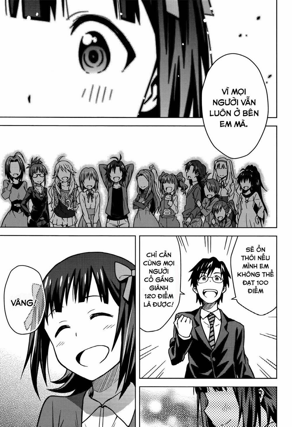 the idolm@ster (mana) chapter 2 25