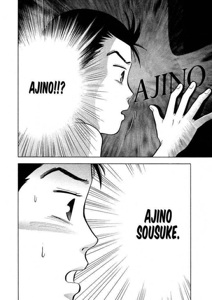 piano no mori chapter 27 10