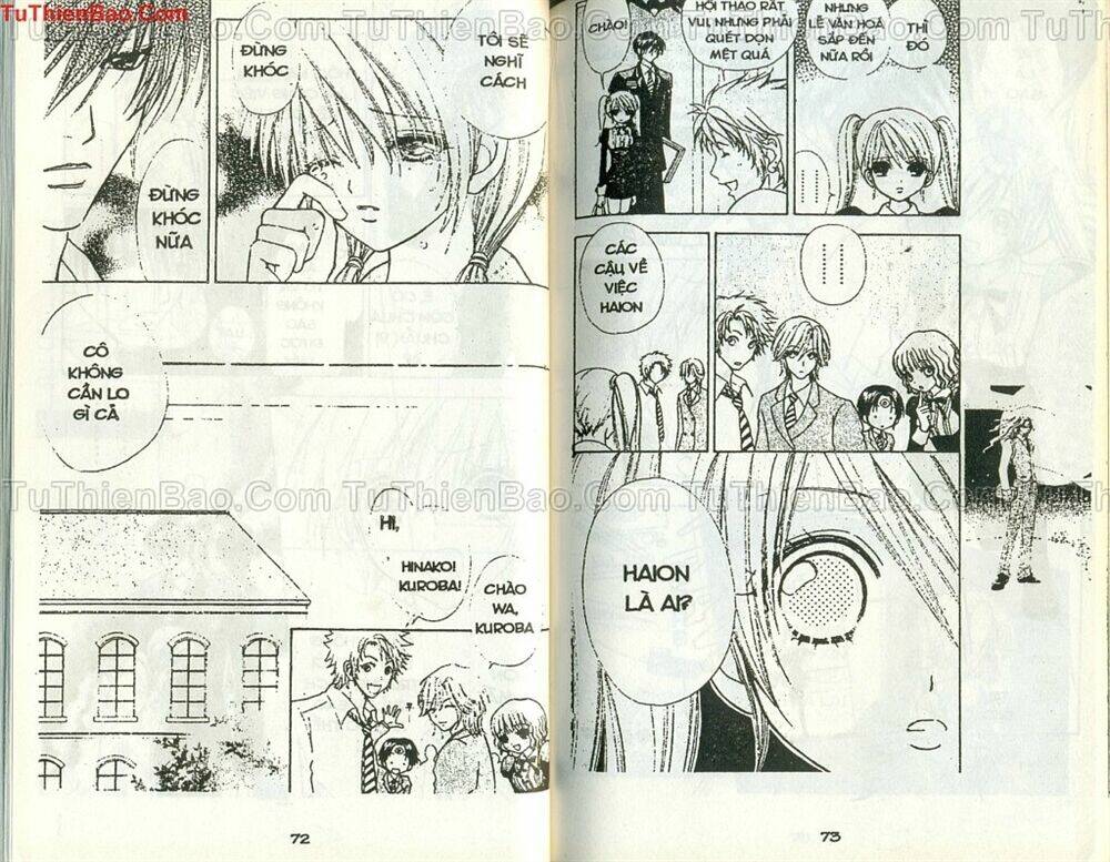 love monster chapter 58 13