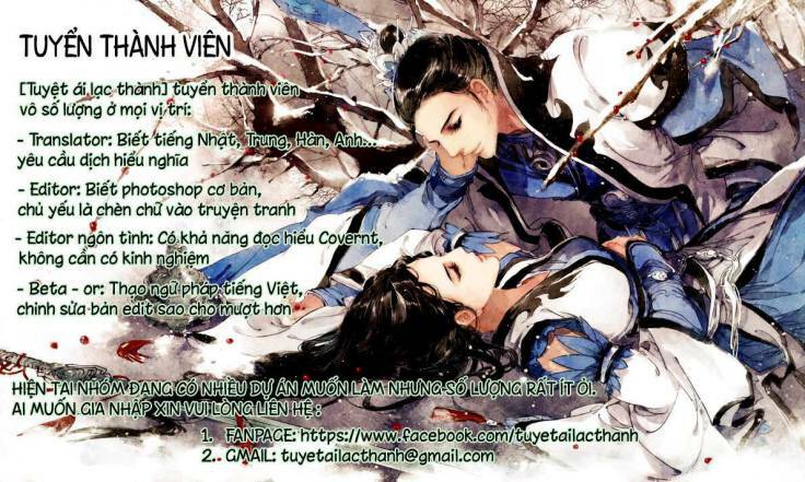 kỵ sĩ tường vy chapter 7 12