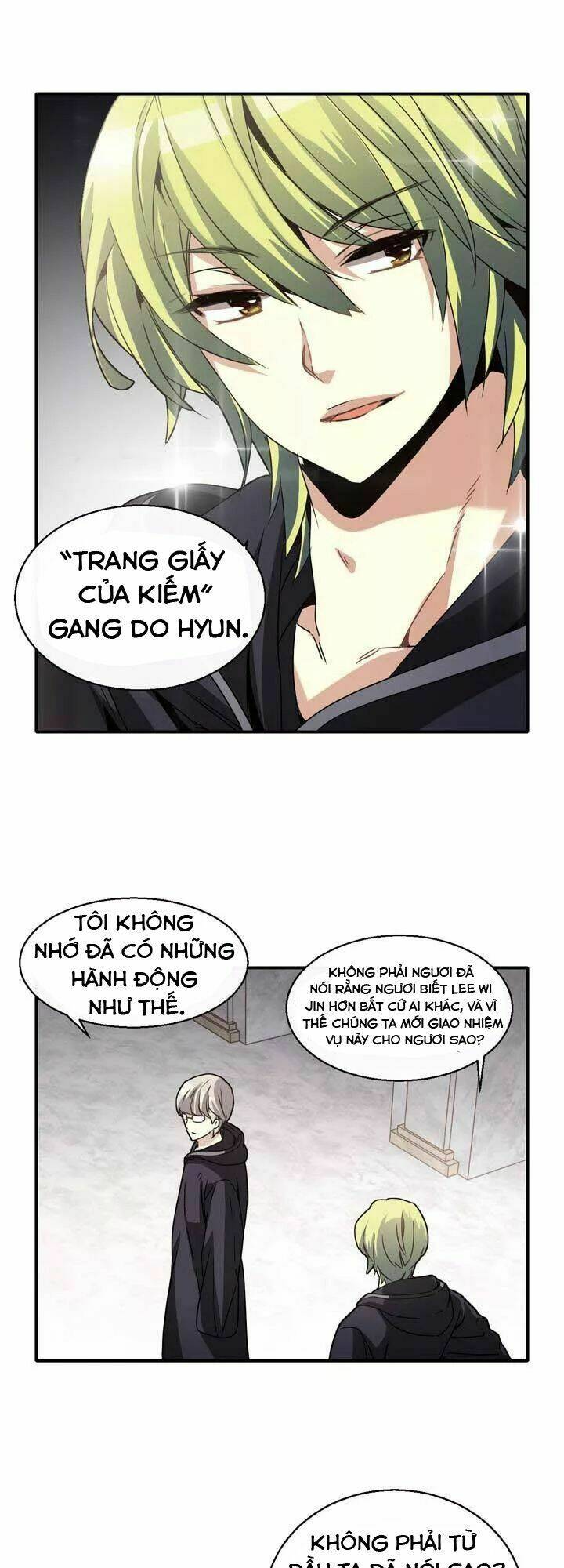 amentia chapter 43 1