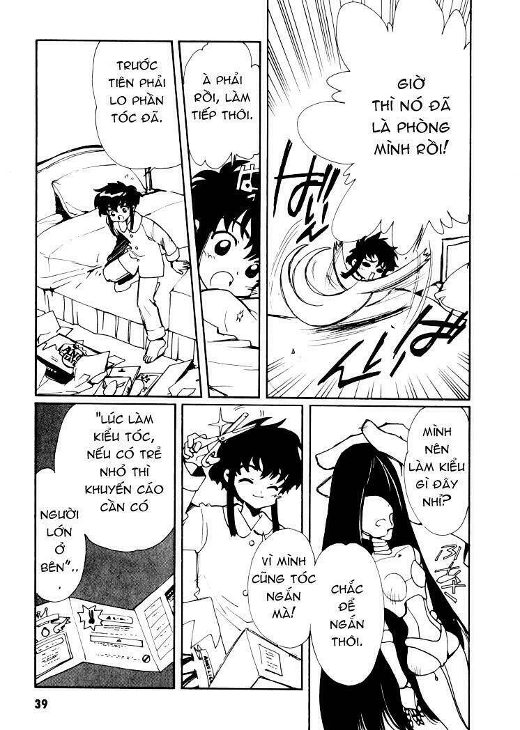 angelic layer chapter 1 31