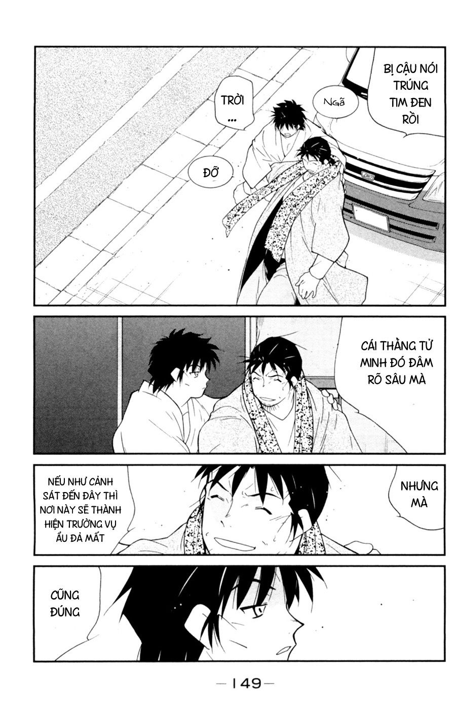 truyền nhân atula 3 chapter 57 12