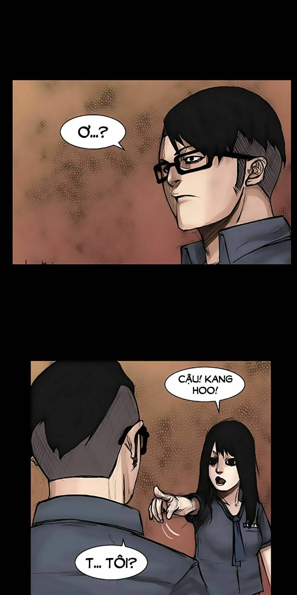 dokgo | độc cô chapter 17 2