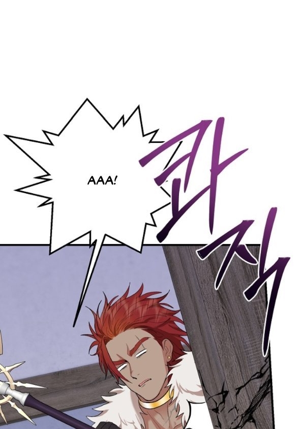 [18+] dũng sĩ vị tha chapter 26.1 30