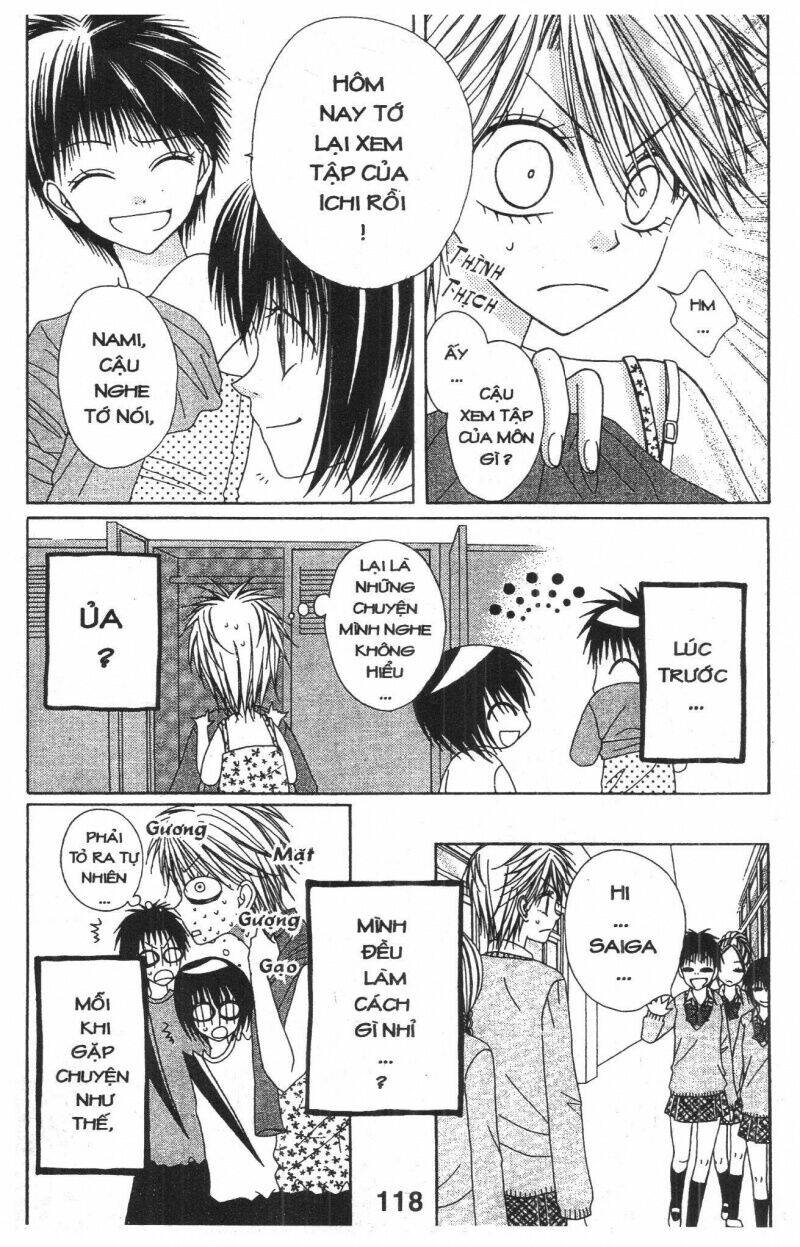 tomodachi gokko [takeuchi ayaka] chapter 7 118