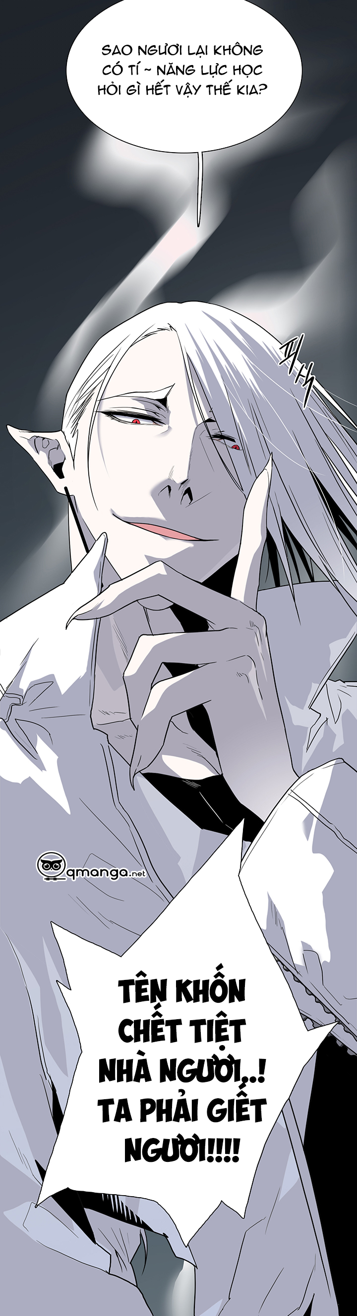 dear door chapter 69 48