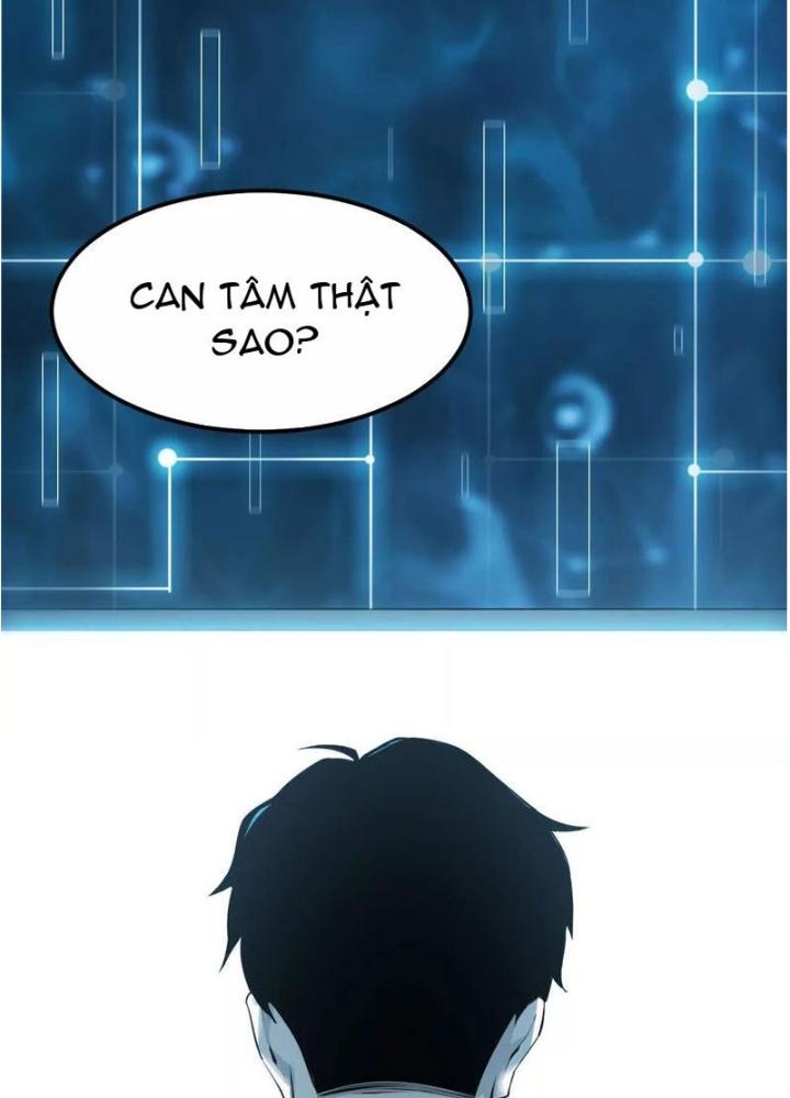 võng du chi thiên hạ vô song chapter 2 98