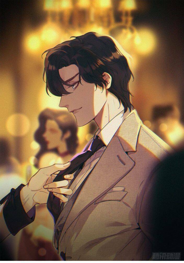 thỉnh quân nhập quái chapter 15 1