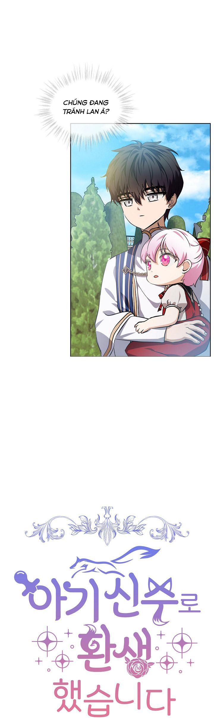 tái sinh thành vị thần baby chapter 25 16