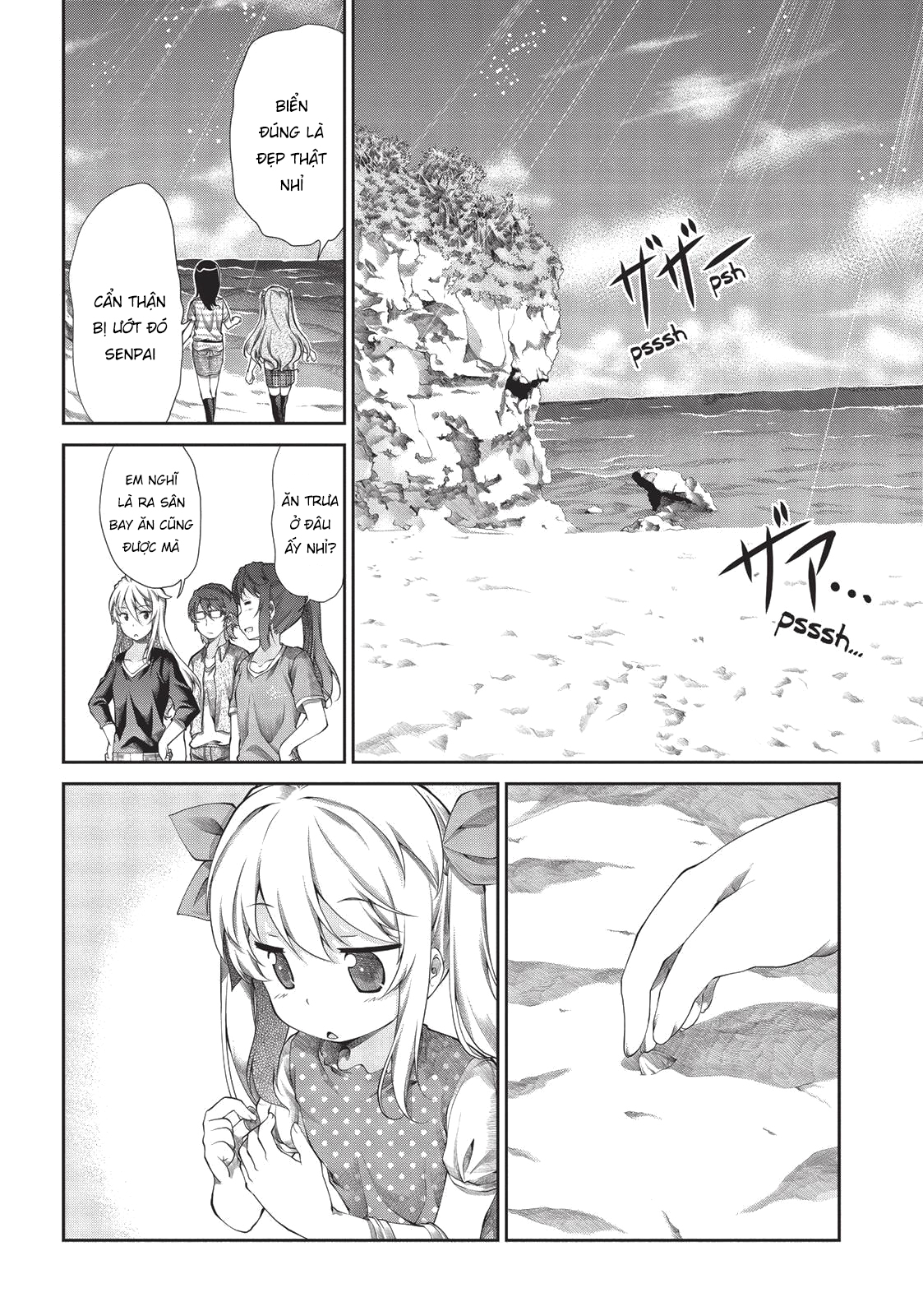 non non biyori chapter 51 4